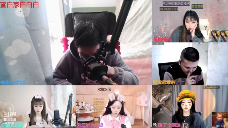 【2022-12-10 11点场】美少女战士5：一百万人正在观看的身残志坚主播