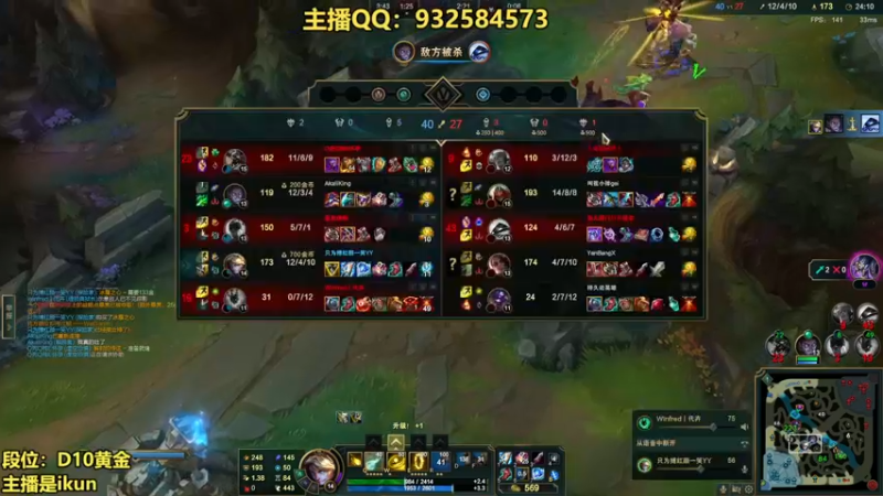 【2022-12-13 00点场】凉风亚索yasuo：亚索永恩天花板~