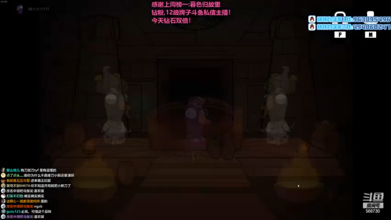 【2022-12-13 00点场】Gnap年糕：年糕:叫我智力大王