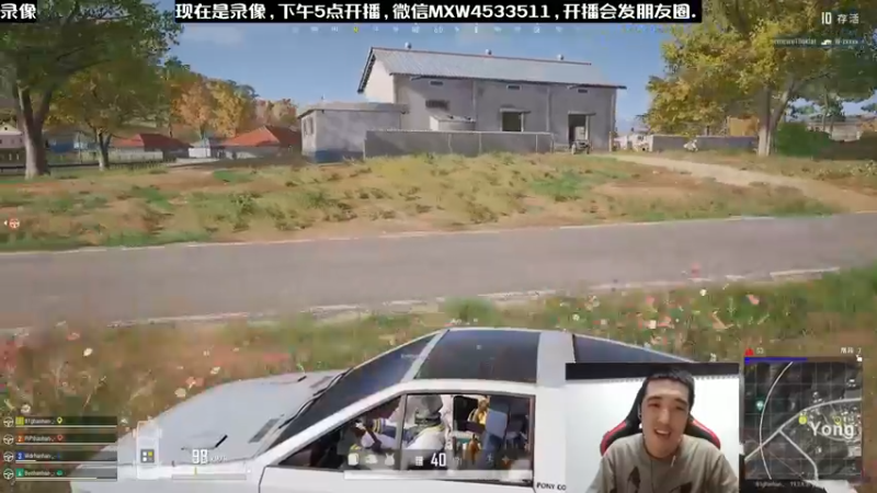 【2022-12-13 06点场】天赐丶4533511：进来看看呗 4533511