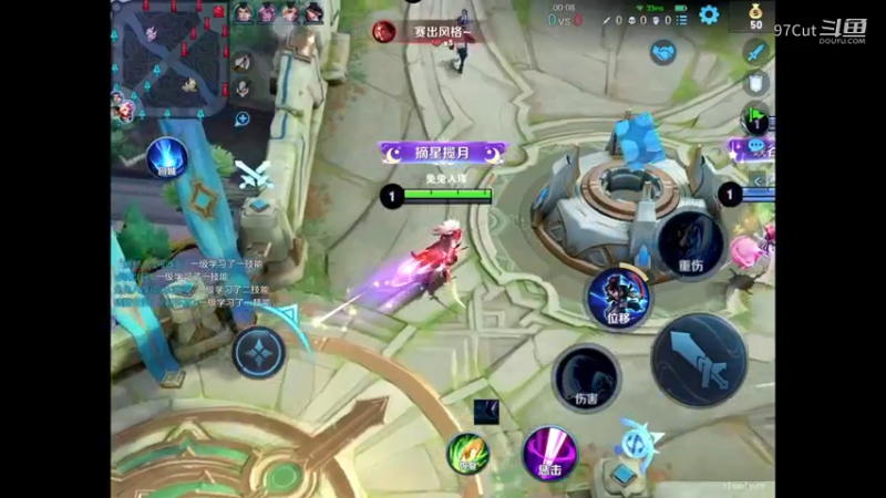 【王者娱乐】20-38-33