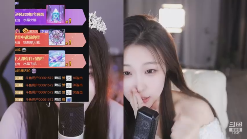 【2022-12-13 00点场】果冻cc007：十二点之前来~~