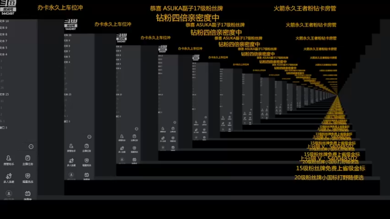 【2022-12-13 21点场】路人王Asuka：【国服李白已拿标，百星单排教学冲冲冲】