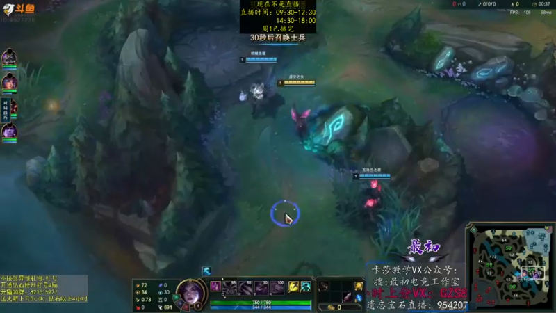 【2022-12-13 09点场】最初卡莎：11年老AD：卡莎永动机玩法！