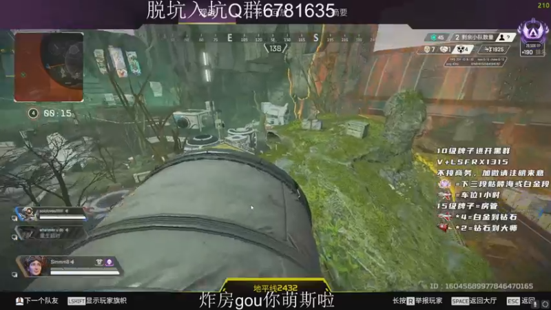 【2022-12-12 12点场】携手很酷：【携某人】猪排！