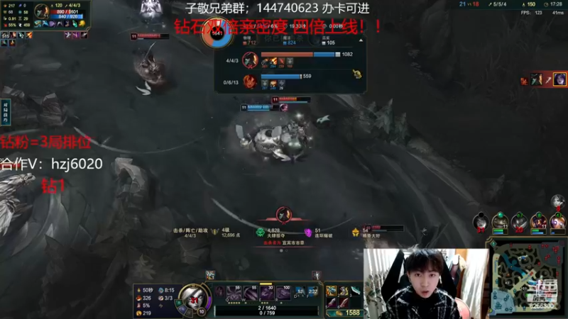 【2022-12-13 9点场】子敬ad:各位客官里面请！顶尖ad！！