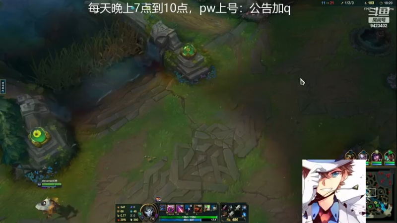 【2022-12-12 22点场】罢南万顷：新版本 开始找怪物