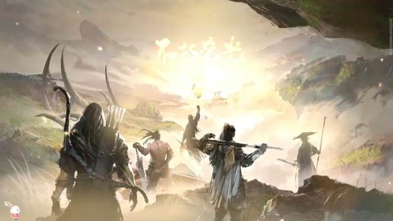 永劫无间12.9 (29)