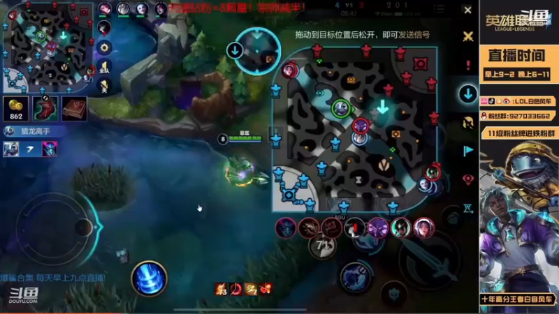 【2022-12-13 06点场】白色风车丶丶丶丶：国一小鱼人！峡谷之巅第二！已千分传说！