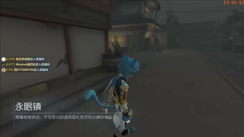 尽管都是单排但是小女孩+佣兵还是那么OP