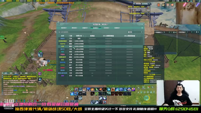 【2022-12-12 03点场】叽er：【二叽】快乐副本时间!!!