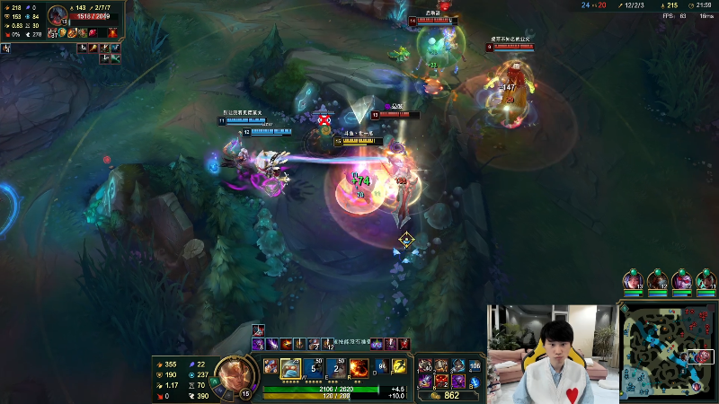 【英雄联盟】金咕咕金咕咕doinb的精彩时刻 20221213 00点场