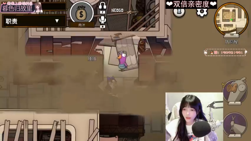 【2022-12-13 00点场】小琳达Linda：【双倍亲密】甜妹来咯