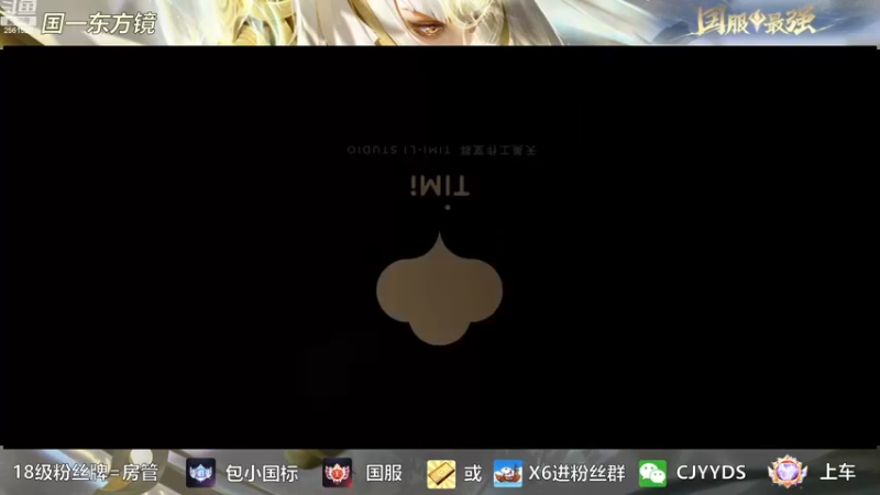 【2022-12-13 18点场】冲酱ccc：白银双倍！打打巅峰赛！