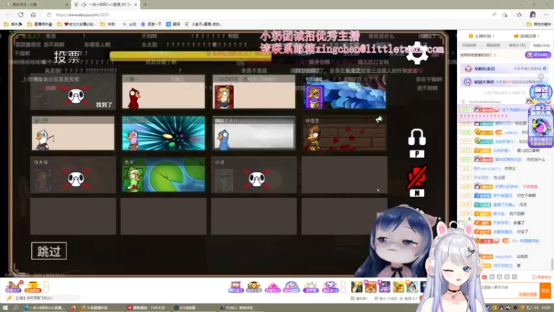 【2022-12-12 22点场】小盒子u：我是熬夜冠军！【双倍亲密度月】