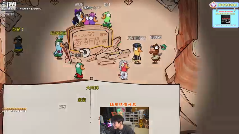 【2022-12-12 22点场】imxiaoxin：【✘-✘】游戏殿堂