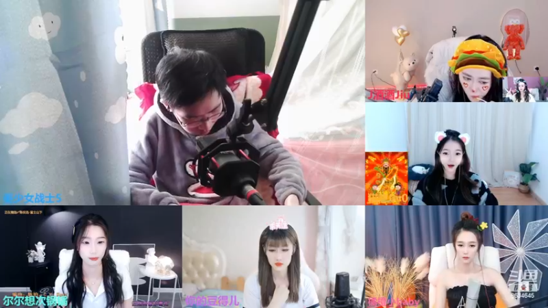 【2022-12-09 12点场】美少女战士5：一百万人正在观看的身残志坚主播