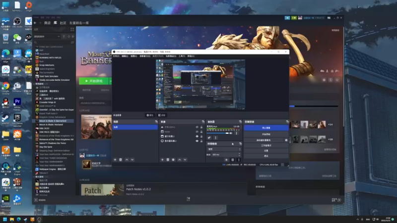 【2022-12-12 21点场】左蛋奴右一库：三支亲卫平天下