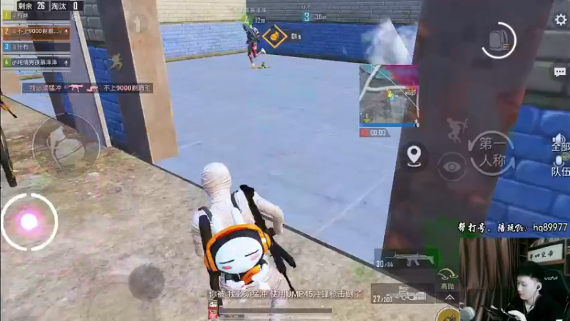 【2022-12-13 14点场】Dy合群：【1喂4】不强请举报！