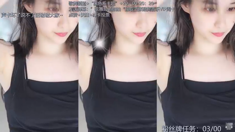 【添财慧 舞蹈】12-12 19:34