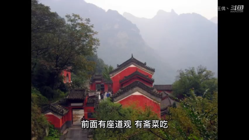 【有声书】第3章 嫦娥应悔偷灵药 | 起点“阅见非遗”主题征文《麦芽博士：这个不是BUG》
