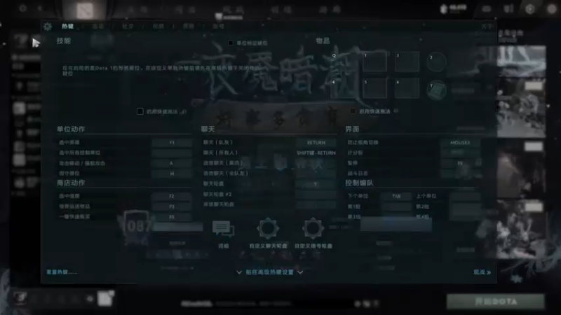 【2022-12-13 04点场】湫汲：顶级一号位双倍亲密度！！