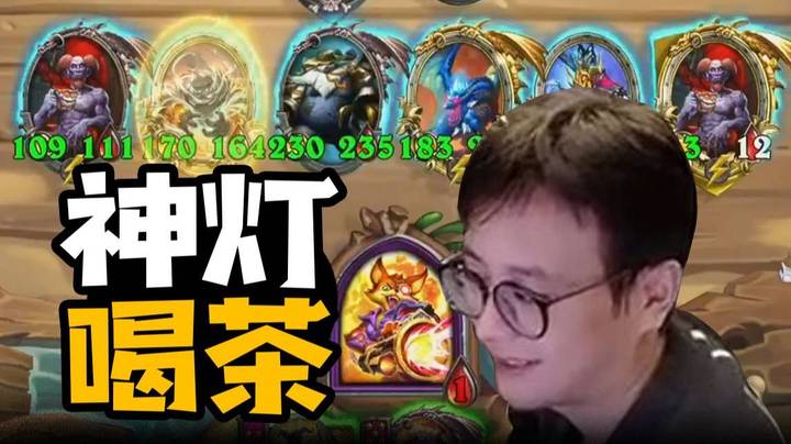 【夜吹的战棋日记758】高手总是在1滴血锁血，然后一回合起飞