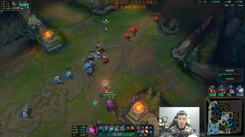 【2022-12-13 20点场】LOL丶摇摆：先攻鱼人.把把超神.学就上分