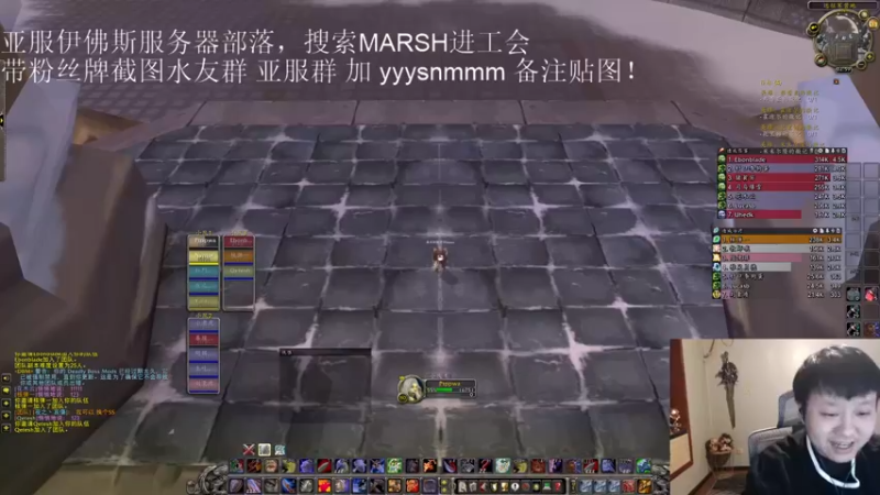 【2022-12-13 19点场】DMC葡萄鹏：H基本打完，还剩1灯！