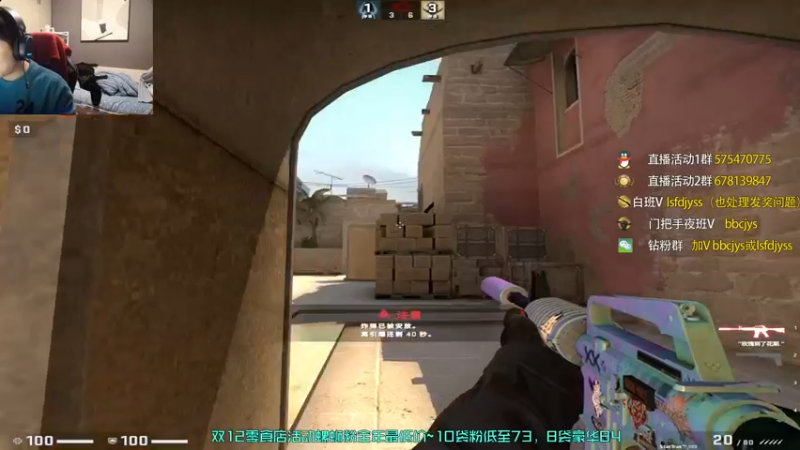 【2022-12-13 19点场】sakula吴润波：祝大家身体健康~ 双倍~