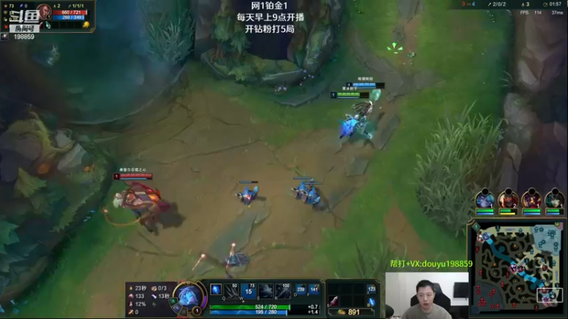 【2022-12-05 15点场】主播阿迎：阿迎：寒冰绝活天花板细节教学