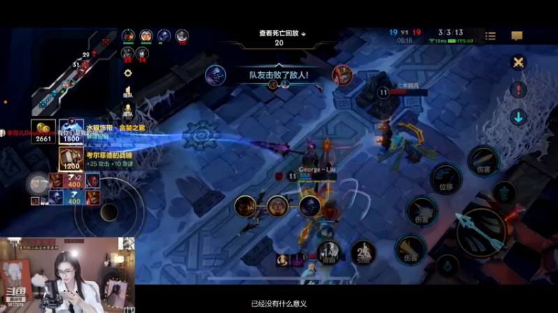 【2022-12-13 16点场】李哥儿DoubleLee：你你最珍贵