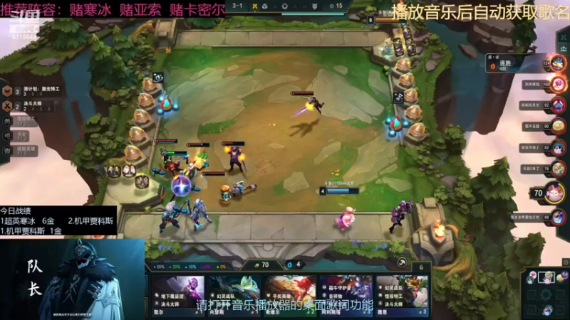 【2022-12-13 05点场】流氓太郎：你感觉的到牌浪吗