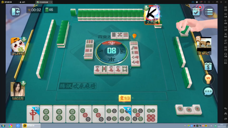 【格斗游戏】战神_河池VR的精彩时刻 20221213 08点场