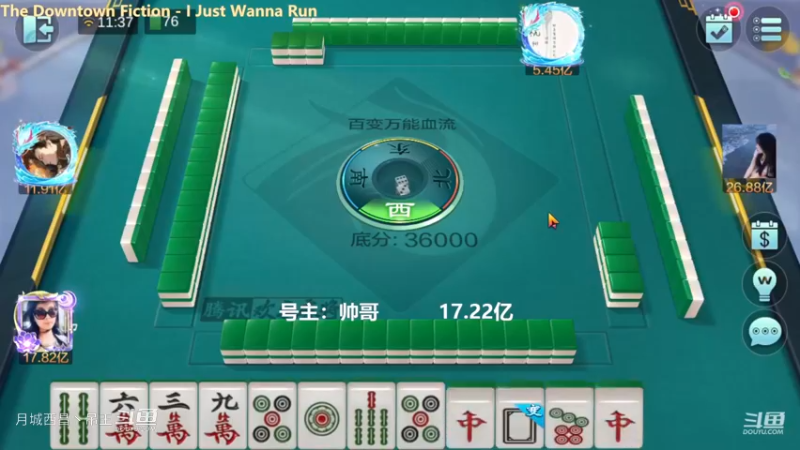 百变玩法，开局以为要起飞，结果血赚100W