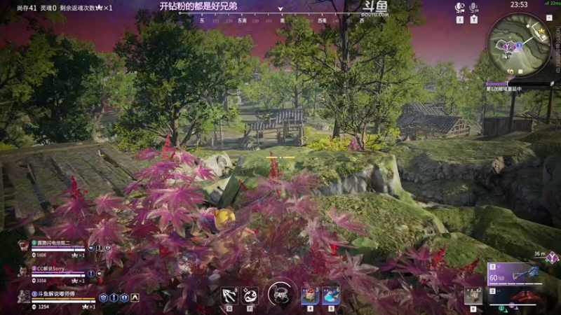 【2022-12-13 01点场】解说嘟师傅：【解说嘟师傅】OB劫杯|双倍亲密