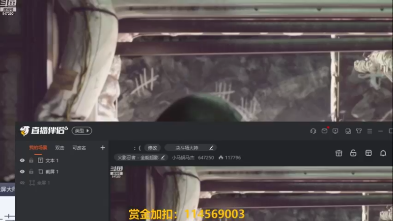 【2022-12-12 22点场】小马锅马杰：ㅤㅤㅤㅤ：(