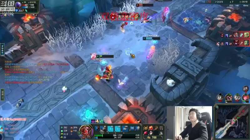 【2022-12-13 04点场】兮饭锐雯：九头蛇乱斗