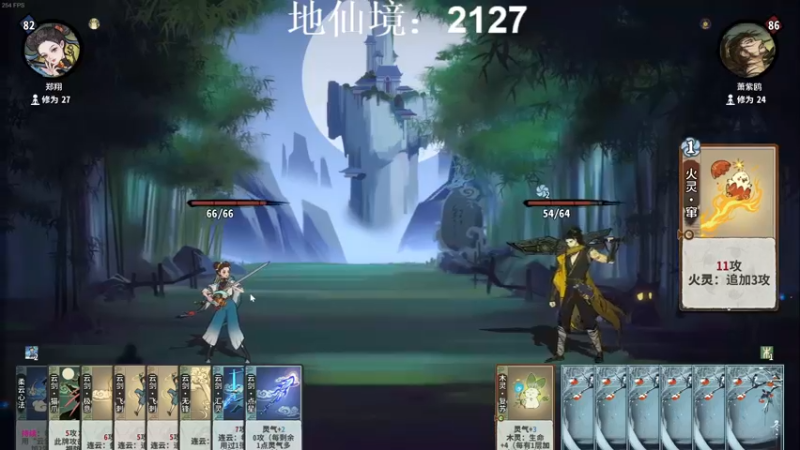 【2022-12-13 02点场】zard1991：zard1991 chill dude