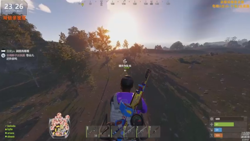 【2022-12-13 05点场】Happy丨猫腻：【猫腻】周二开荒，周一休息日