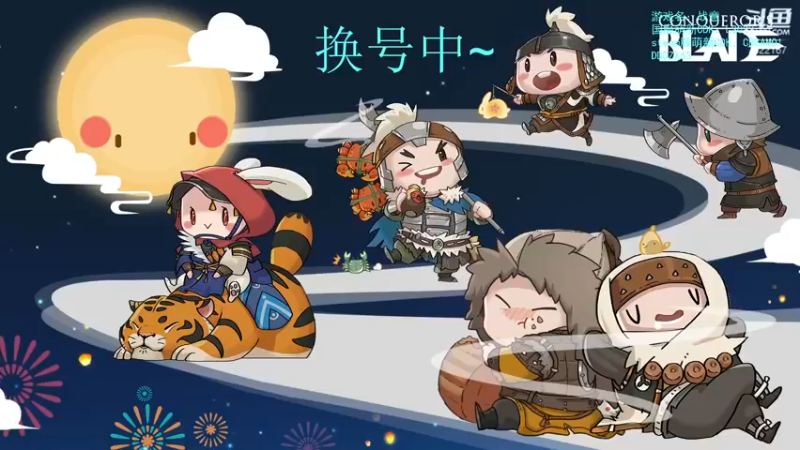【2022-12-13 19点场】螃蟹Sam：【螃蟹】 战意CBL官方合作解说