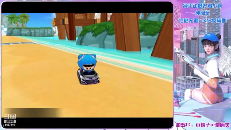 【2022-12-13 18点场】爱吃果冻的小何丫：小何哥哥  S4纯手动爱好者