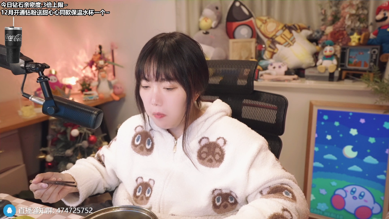 【弈仙牌】甜心战士的精彩时刻 20221213 19点场