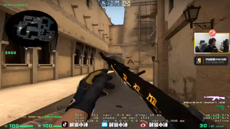 【2022-12-13 01点场】CSGO解说伟伟：双倍 最懂CS的直播间