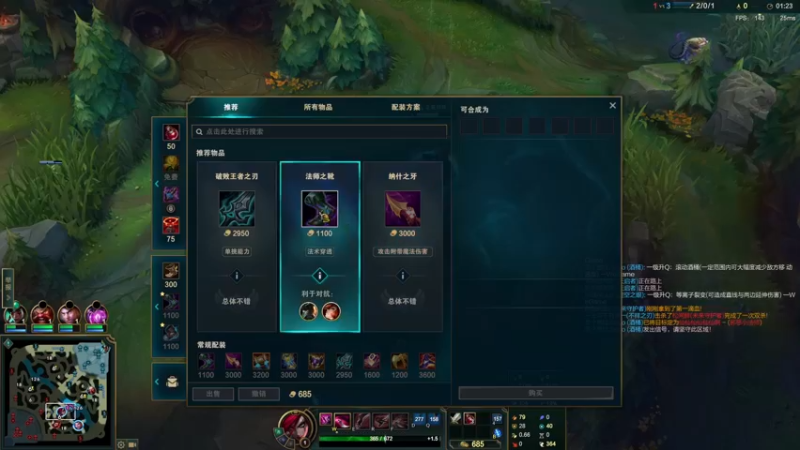 【2022-12-13 06点场】菜到极致小兰摧：【钻石双倍】是兰崽啊！(๑╹Ꙫ╹๑)