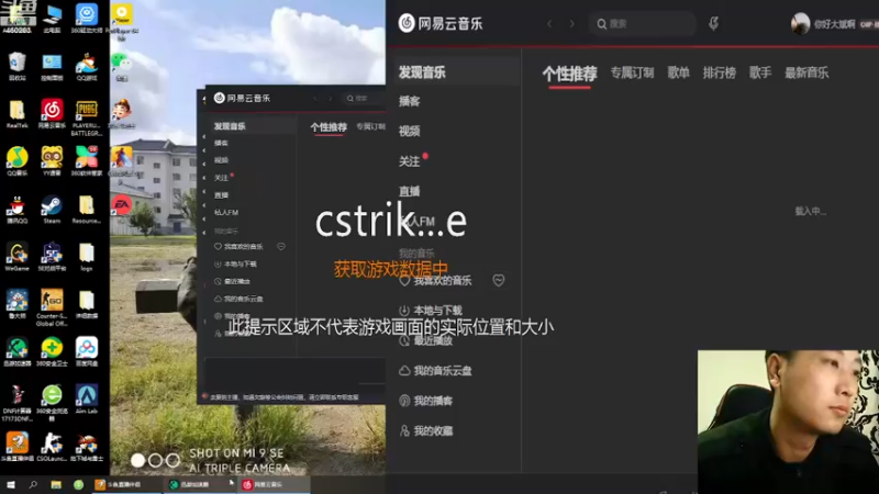 【2022-12-13 19点场】队友屠戮者大斌g：还是那个团战老铁