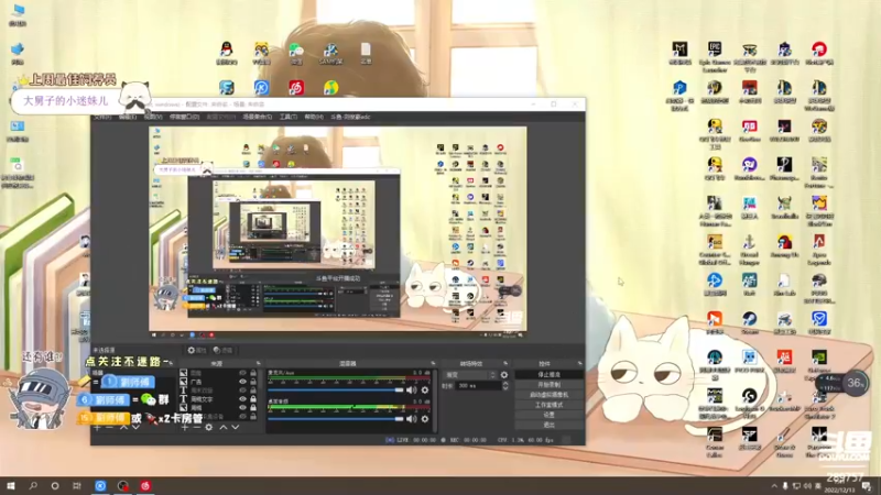 【2022-12-13 07点场】刘俊豪adc：不就是玩 难度不大!