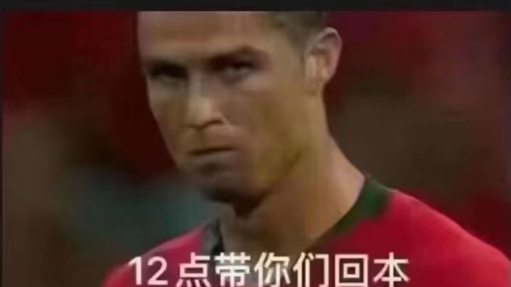 【2022-12-12 19点场】赛伦宝贝呀:认真的小羽真的很强！