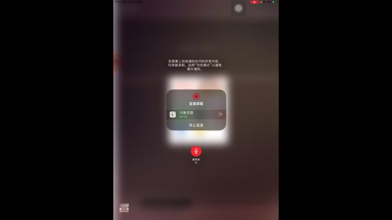 【2022-12-13 12点场】随变啊啊啊：全能选手 啥都玩