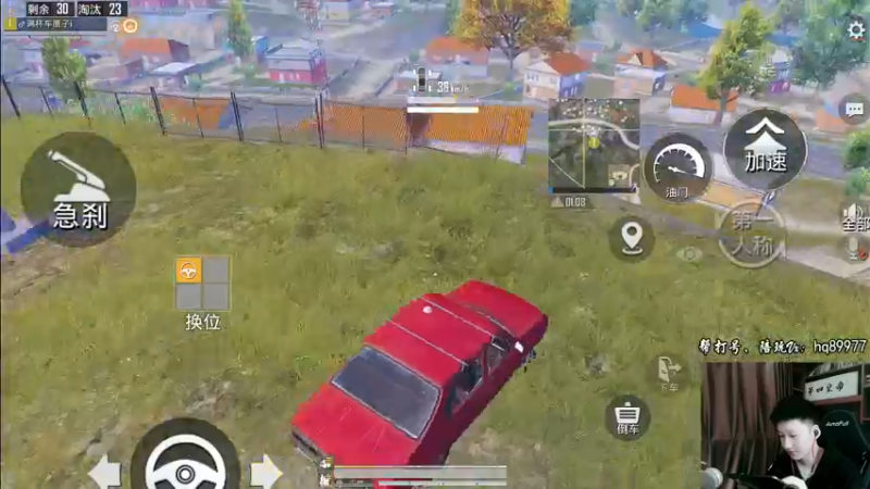 【2022-12-13 12点场】Dy合群：【1喂4】不强请举报！